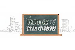 西媒：罗贝托可能赛季末离队，球员希望留下但巴萨尚未做出决定